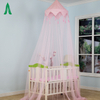 Babybett Mädchen Lieblingsrosa Farbe Quaste Betthimmel Pop-Up Moskitonetz
