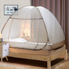 Tragbares Reise-Moskitonetz Faltbarer Moskito-Campingvorhang mit einer Tür Easy Dome-Moskitonetze