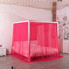 2020 New Style 100% Polyester Hochwertige rechteckige Form Home Decoration Doppelbett Netz King Size Moskitonetz für Bett